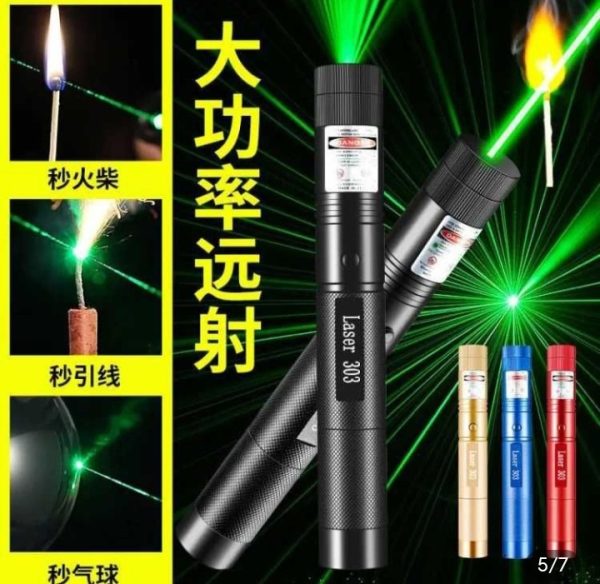 Green Laser Light